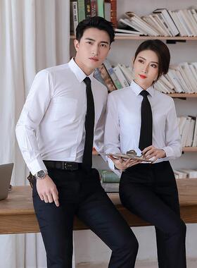 白酒紫色男士衬衫老师行工售作服保险销车美容职业装酒店八AL-641