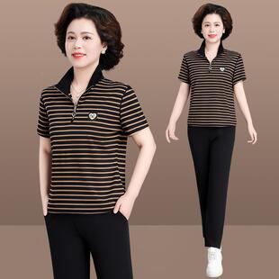 中90496297老薄年运动服衣套装女款夏两件套新上中年妈妈夏装短袖