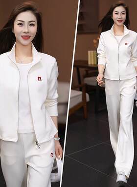 1020169网春秋款红运三件动套女年轻流修身潮休闲套装