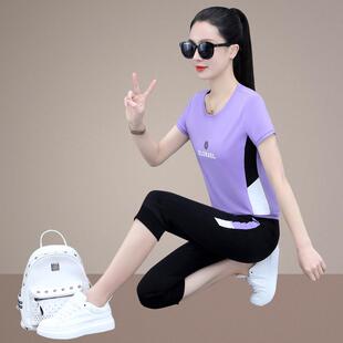 夏季新款年轻妈妈运动套装短袖分70765215闲裤闲跑步休七休两件套