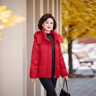 季 女时尚 982新品 女冬士鸭绒大码 羽绒服 高端韩版 品白牌羽绒服短款