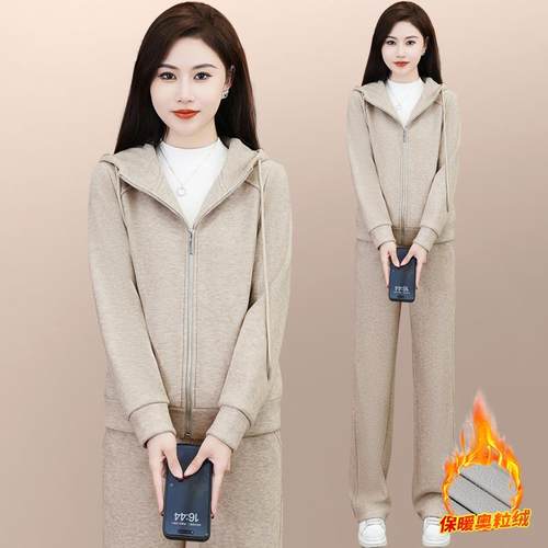 秋冬加运动套装女新84575897款宽步松气妈妈加绒洋厚卫衣休闲跑两