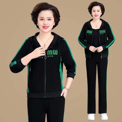 中老两年套装82630540女春秋气套新款中年件妈妈秋装外套洋上衣