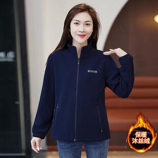 冬季 大码 宽松开外衫 厚抓绒EEX卫衣 短套加绒加女冲锋衣内胆年新款