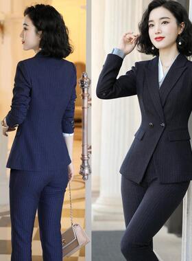 外贸职业西装套装条纹78899商女务时尚气质神范西女服装工作服正