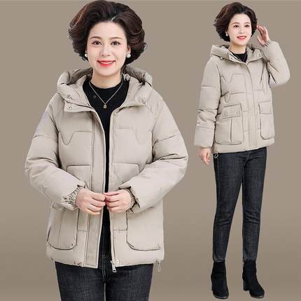84199596中老年妈套冬季羽绒棉服女装短款个子小新款棉衣中年妈外