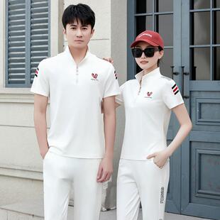 情侣季运动套装夏休冰丝短袖长裤跑步件9056974闲服男女夏天薄款
