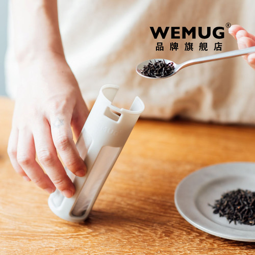 冷萃咖啡泡茶器WEMUG自制饮品