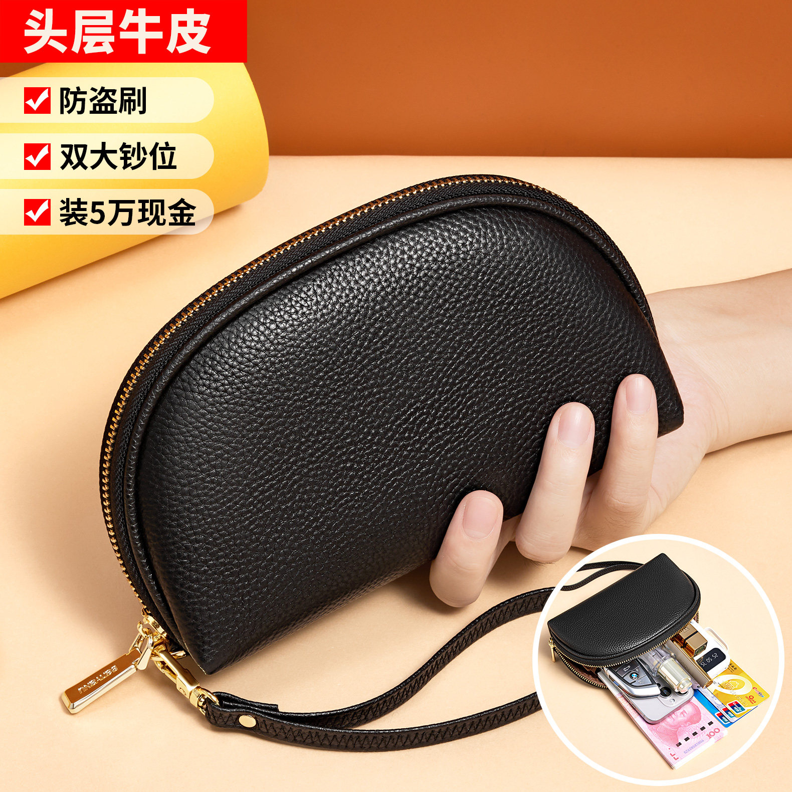 纯牛皮大容量钱包女士2026新款百搭真皮手拎钱包放手机大钞手拿包