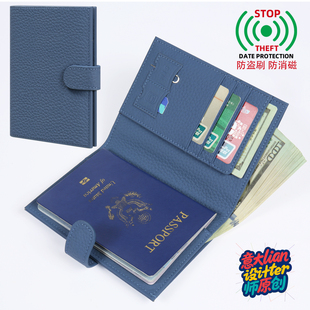 班亚奴防盗刷出国留学旅行护照包真皮钱包收纳证件包护照夹女卡包