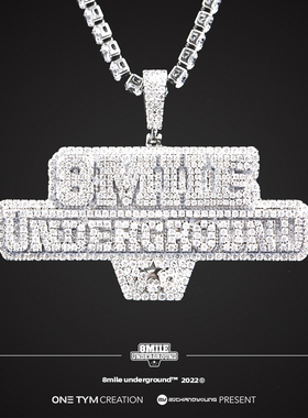 地下8英里项链 8MILE CHAMPION MINI「小冠军」