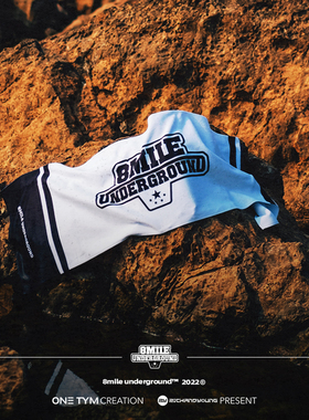 地下8英里毛巾「8MILE UNDERGROUND」经典logo毛巾（已下架）