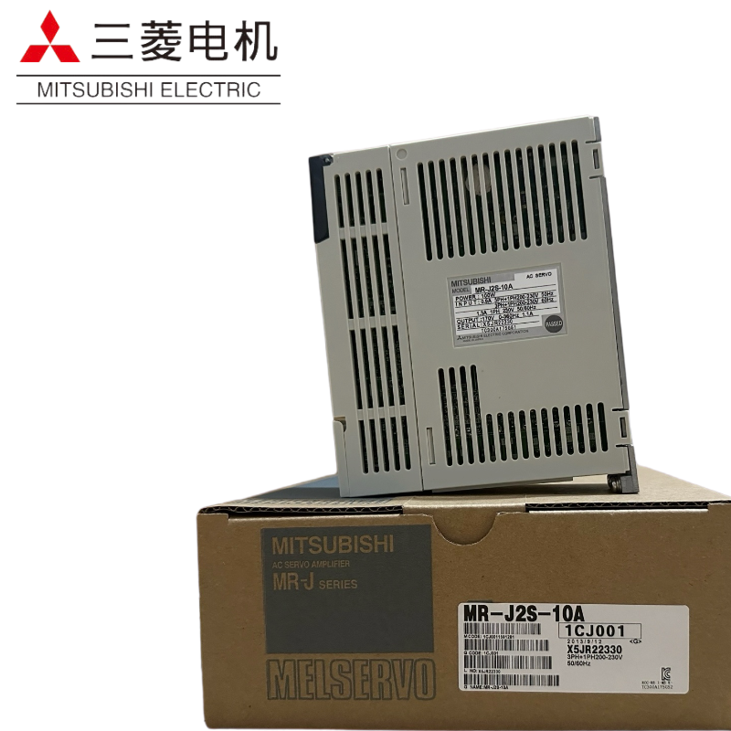 全新三菱伺服驱动器:MR-J2S-10A,20A,40A,60A,70A,100A,200A.350A