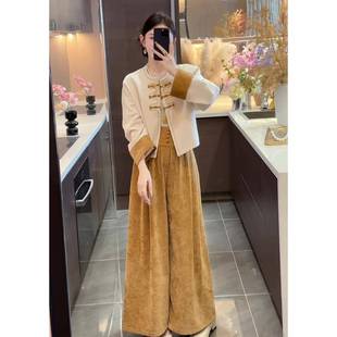 欧洲站新中式套装贵气感盘扣外套阔腿休闲裤子气质大方得体两件套