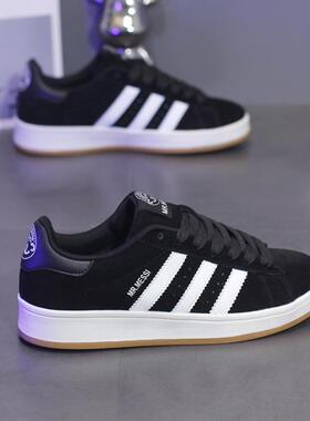 潮流百搭穿出明星范~MassContiy~情侣款休闲板鞋女英伦风运动男鞋