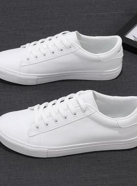 〖MessContiy Tsmr〗好脚感会说话~皮面小白鞋男百搭时尚情侣板鞋