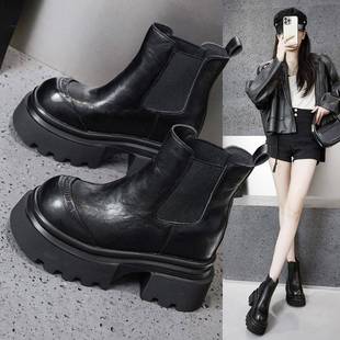 香港英伦风厚底内增高马丁靴女鞋2026新款切尔西短靴小个子烟筒靴