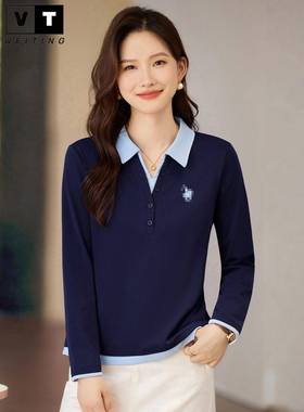 WEI TING宽松翻领长袖t恤女春秋季2025年新款洋气正肩打底衫上衣