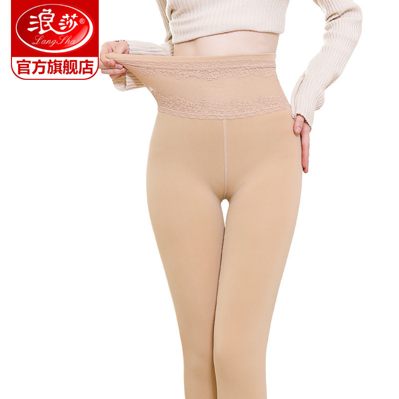 浪莎秋冬款蕾丝提花加绒打底裤女 10000D高腰收腹提臀保暖连裤袜