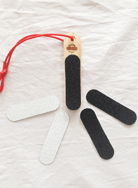 ClimBon攀岩手皮打磨器抱石皮肤修复神器