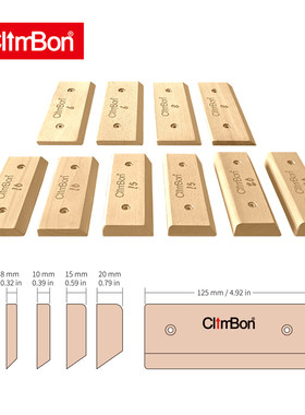 ClimBon攀岩指力片抱石训练