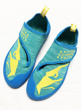 climbon新品首发儿童攀岩鞋专业男女抱石鞋小孩训练初学者速度