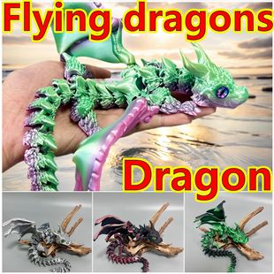 39.5Cm/15.55In 3D Printing Dragon Moveable Joints Animal Mod