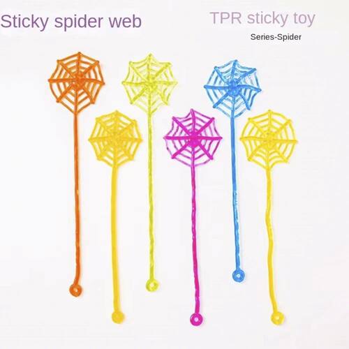 10-50Pcs Fun  Sticky Spider Web  Tricky Party Favor Decorati