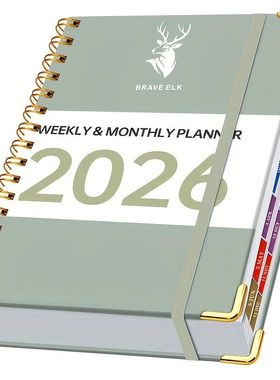 2026 Student Daily Schedule,Weekly Plan Book with Spiral Bin