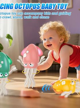 2025 New Electric Dancing Squid Toys Crawling Dancing Automa