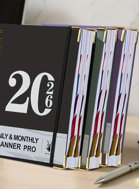 2026 Planner - 320 Pages - A Weekly And Monthly Organizer fo