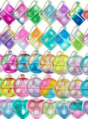 10-50pcs Mini Pop Keychain Toddler Sensory Fidget Toys Bulk