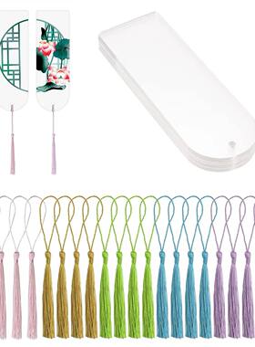 Blank Clear Acrylic Bookmarks 20Pcs Rectangle Craft Transpar