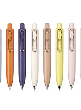 Uni Ball One P Roller Ball Pen UMN-SP-05 0.5mm Gel Pen Japan