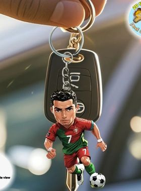 C Ronaldo Soccer Player Pendant Keychain,Football Star 2D Fl