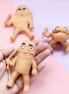 Kawaii Tung Tungtung Sahar Squeeze Toys Collectible Viral Br