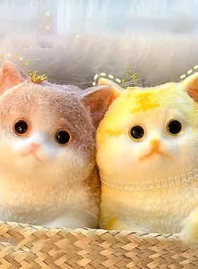 Taba Cute Chubby Cat Orange Cat Plush Soft Sticky Girl Kids