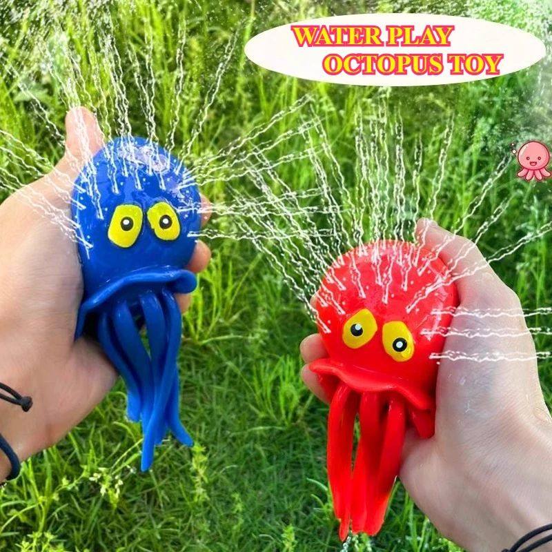 Children's Pool Bath Toys Squeeze OctopusToys And Dragon Dol
