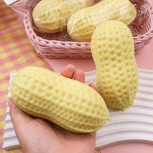 Peanut Simulate Squishy Toys Stress Relief Tool Soft Texture