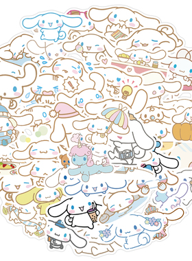 50PCS Cute Anime Cinnamoroll Waterproof Stickers Cartoon Dec