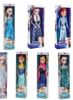 Frozen 2 Elsa Anna Figure Princess Doll Toys Snow Queen Chil