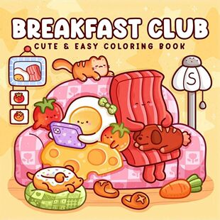 Breakfast Club Easy-cute Coloring Book for Adults Cute Drawi