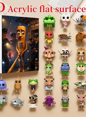 Tung Tung Sahur Character Blind Bag Characters Blind Boxes G