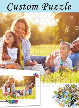 Personalized Puzzle Photo Puzzle 1000/500/300 Piece Jigsaw P