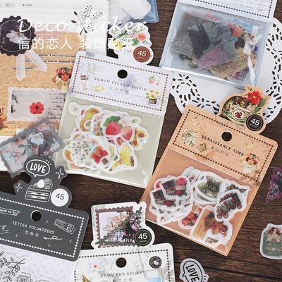 Vintage Renance Time Bullet Journal Decorative Stickers