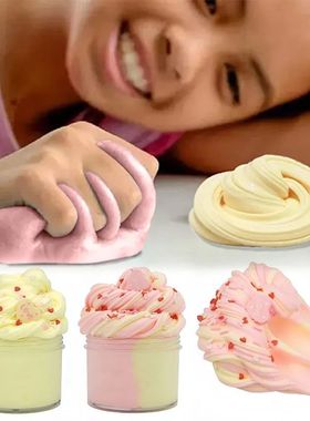 70ML Plasticine DIY Ornaments Toys Parent-child Interactive