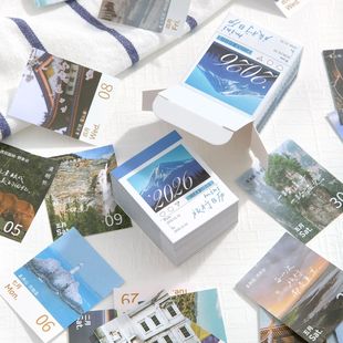 Journal GO Mini 365 Day Calendar 2026 Planner Yearly Agenda