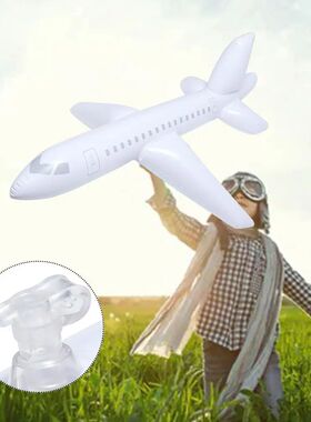 100cm Inflatable Airplane Float Airplane Ball with Inflatabl