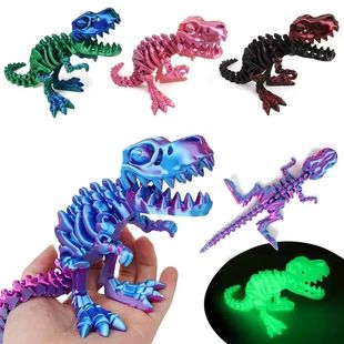 3D Printed Dragon Set Crafts Model Decoration Fidget Toy Rot
