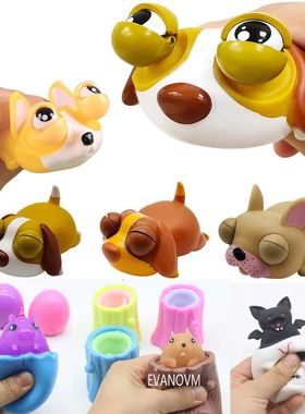 Multiple Types Pop Up FunnySqueeze Anti-stress Toy Hide and
